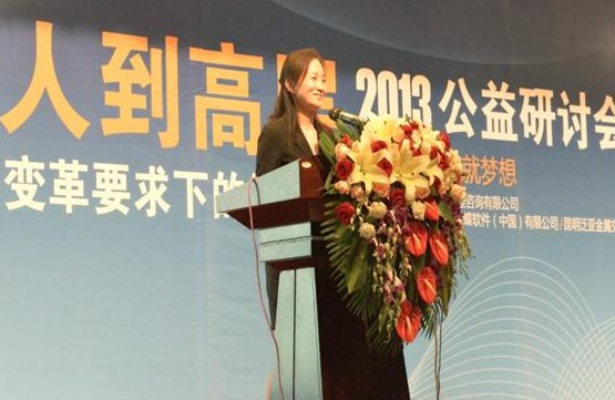 &#20061;&#24030;&#32593;&#95;&#20061;&#24030;&#65288;&#20013;&#22269;&#65289;