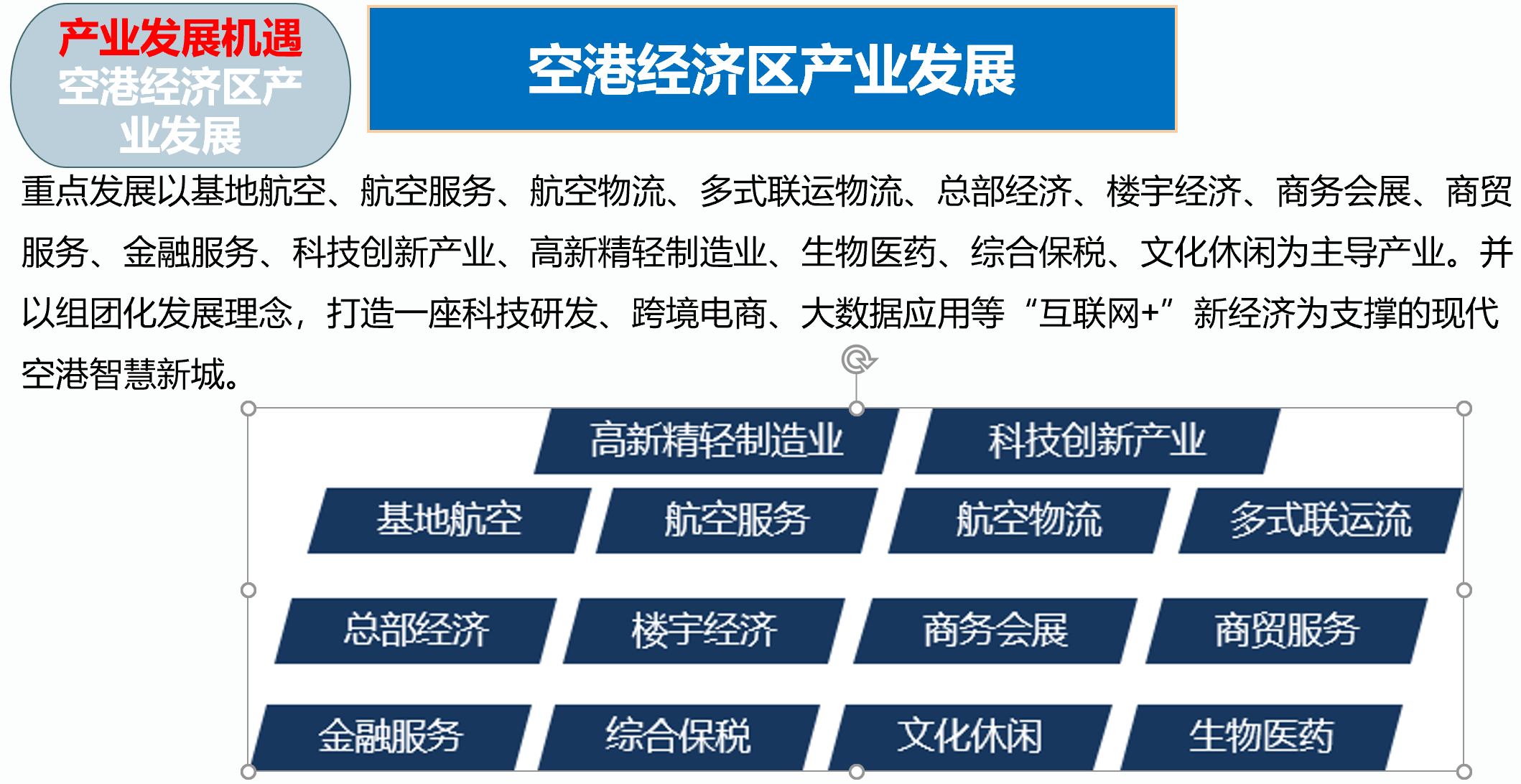 &#20061;&#24030;&#32593;&#95;&#20061;&#24030;&#65288;&#20013;&#22269;&#65289;