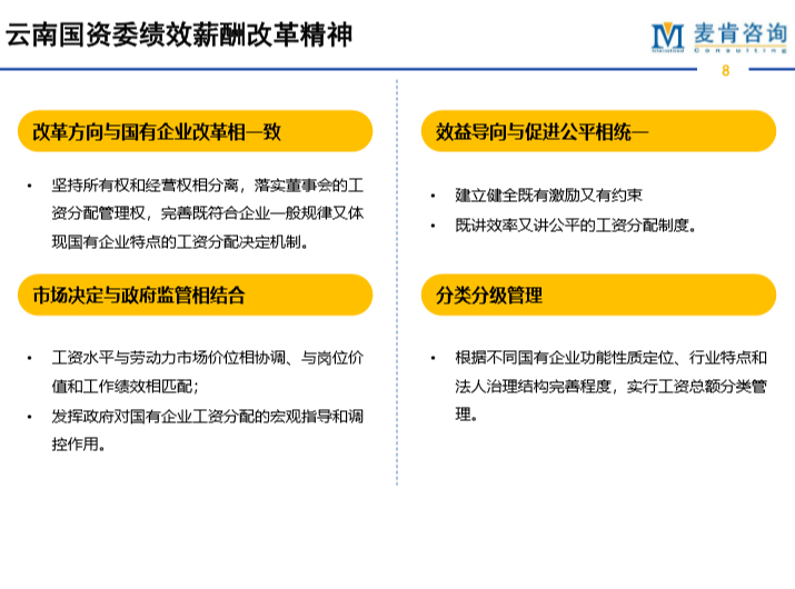&#20061;&#24030;&#32593;&#95;&#20061;&#24030;&#65288;&#20013;&#22269;&#65289;