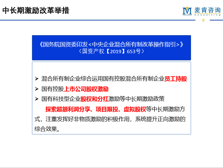 &#20061;&#24030;&#32593;&#95;&#20061;&#24030;&#65288;&#20013;&#22269;&#65289;