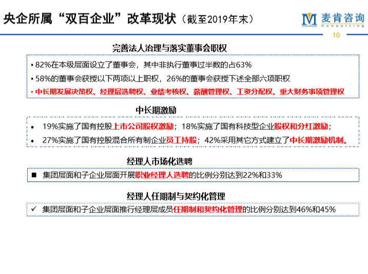 &#20061;&#24030;&#32593;&#95;&#20061;&#24030;&#65288;&#20013;&#22269;&#65289;