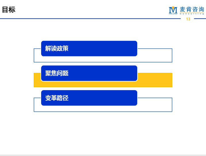 &#20061;&#24030;&#32593;&#95;&#20061;&#24030;&#65288;&#20013;&#22269;&#65289;