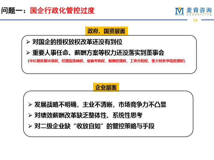 &#20061;&#24030;&#32593;&#95;&#20061;&#24030;&#65288;&#20013;&#22269;&#65289;
