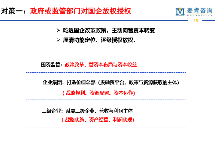 &#20061;&#24030;&#32593;&#95;&#20061;&#24030;&#65288;&#20013;&#22269;&#65289;