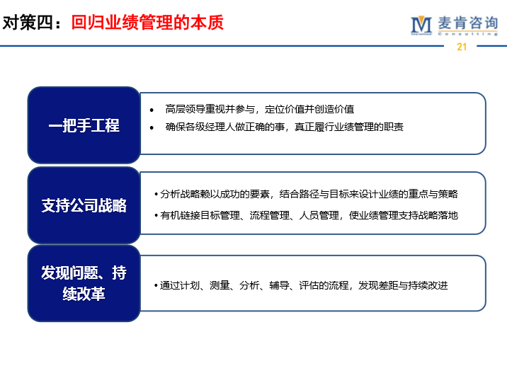 &#20061;&#24030;&#32593;&#95;&#20061;&#24030;&#65288;&#20013;&#22269;&#65289;