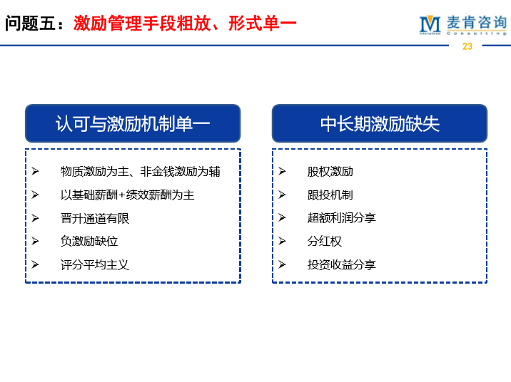 &#20061;&#24030;&#32593;&#95;&#20061;&#24030;&#65288;&#20013;&#22269;&#65289;