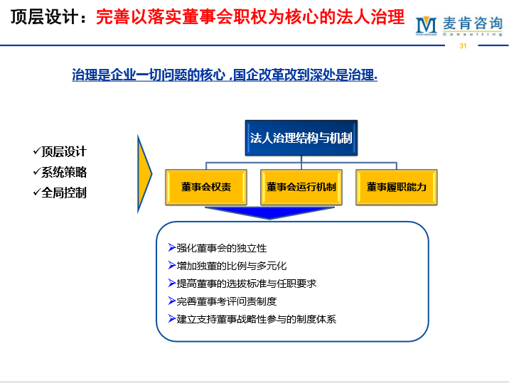 &#20061;&#24030;&#32593;&#95;&#20061;&#24030;&#65288;&#20013;&#22269;&#65289;