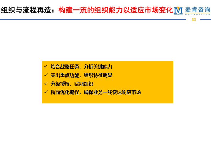 &#20061;&#24030;&#32593;&#95;&#20061;&#24030;&#65288;&#20013;&#22269;&#65289;