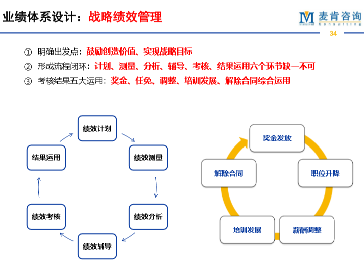 &#20061;&#24030;&#32593;&#95;&#20061;&#24030;&#65288;&#20013;&#22269;&#65289;