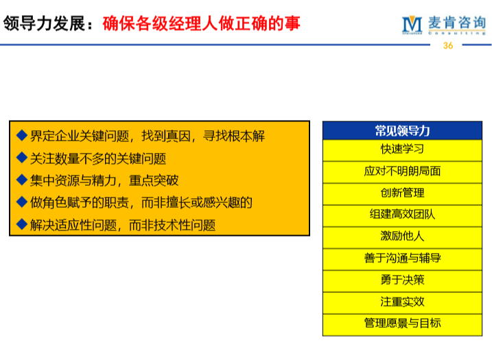 &#20061;&#24030;&#32593;&#95;&#20061;&#24030;&#65288;&#20013;&#22269;&#65289;