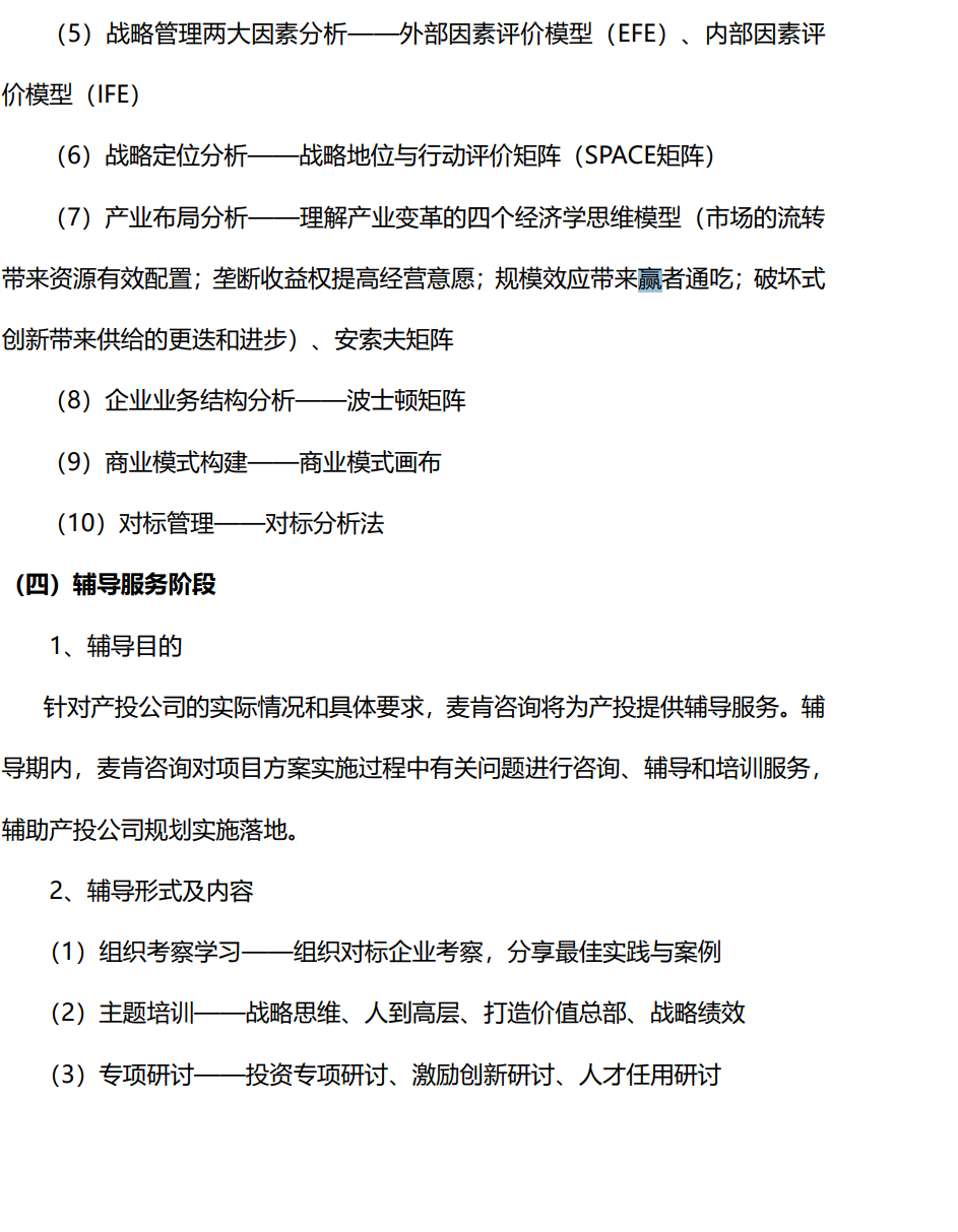 &#20061;&#24030;&#32593;&#95;&#20061;&#24030;&#65288;&#20013;&#22269;&#65289;