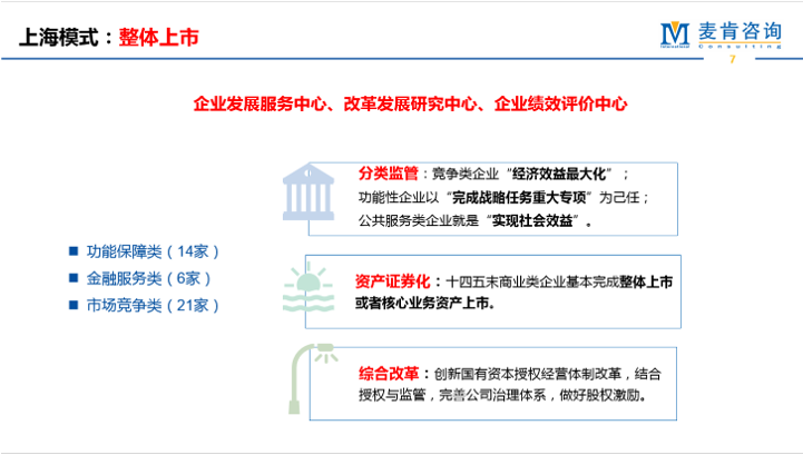 &#20061;&#24030;&#32593;&#95;&#20061;&#24030;&#65288;&#20013;&#22269;&#65289;
