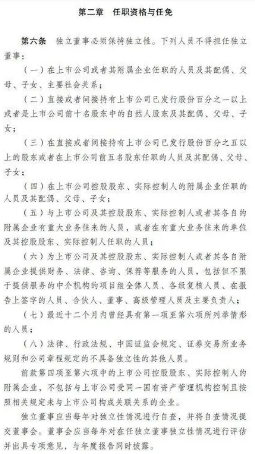 &#20061;&#24030;&#32593;&#95;&#20061;&#24030;&#65288;&#20013;&#22269;&#65289;